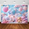 2D Rosa Blau Bär Ballon Hintergrund für Babyparty & Neugeborenenfotografie