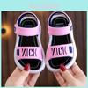 Boys Summer Beach Sandals With Non Slip Pvc Sole For Toddler Kids