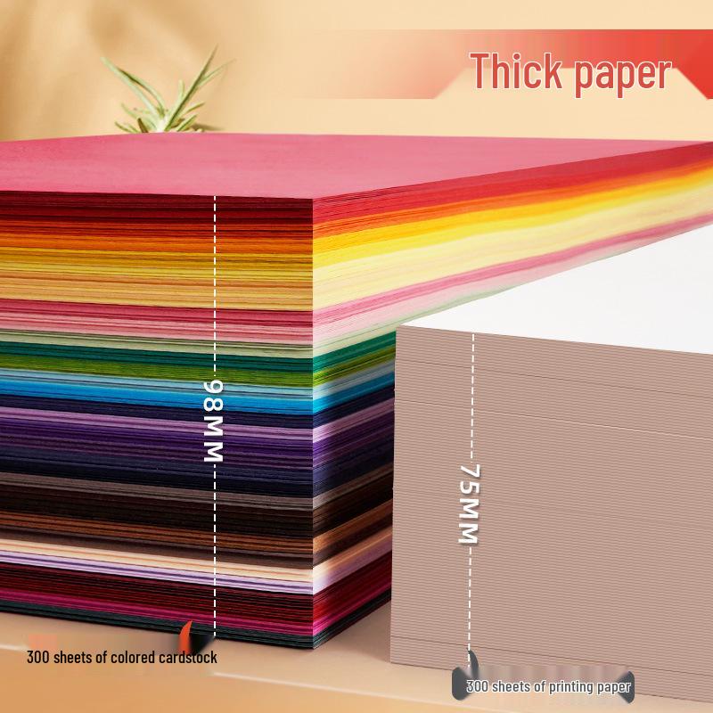 Yuanhao A3 Thick Colored Cardstock, 230g for Kindergarten & Elementary School Crafts