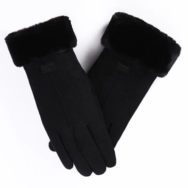 Thicken Warm Plush Gloves Winter Women Girl Soft Comfortable Simple Gloves Solid Color Riding Elastic Gloves Fashion Accessories