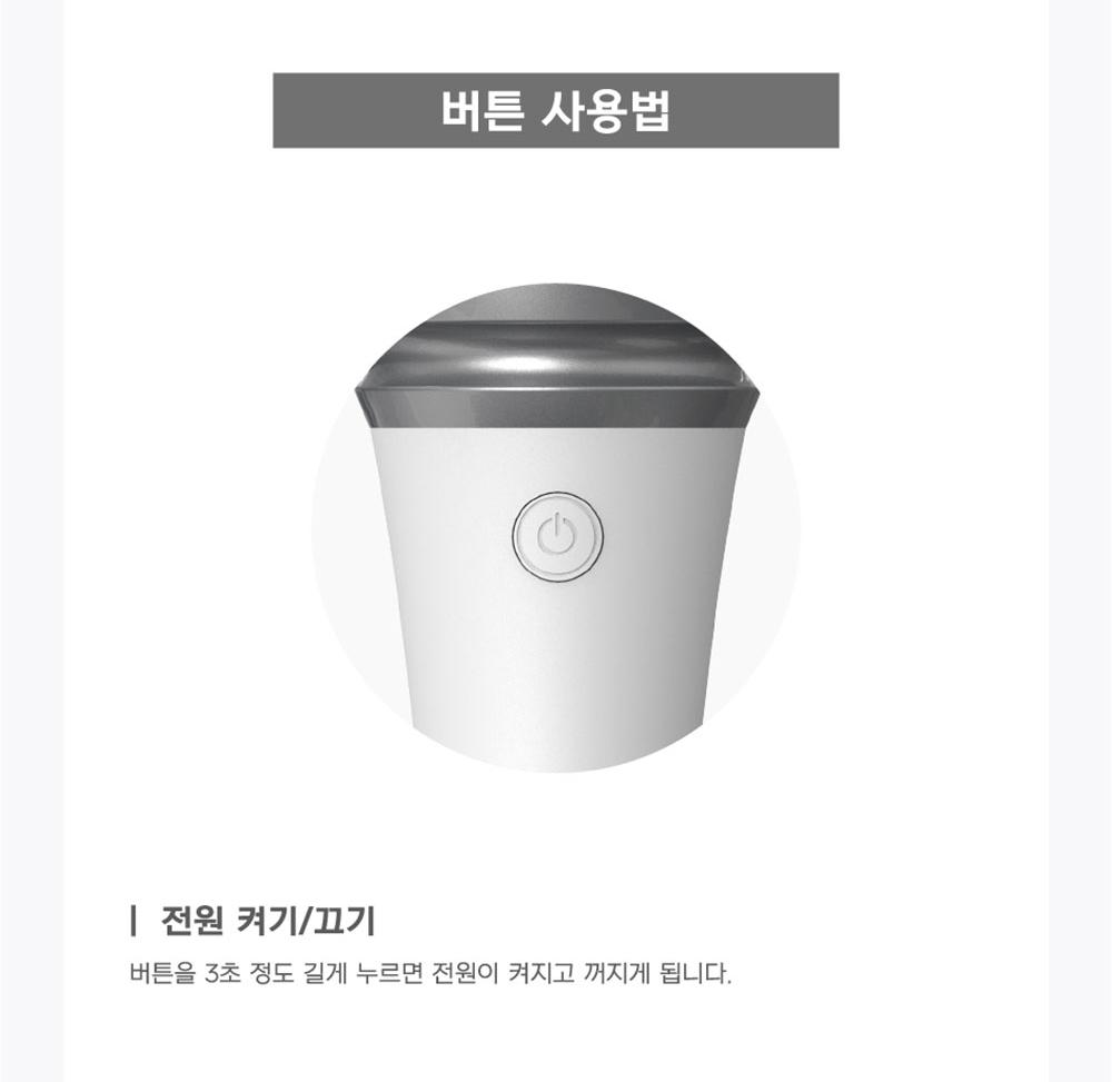 HIGHLIGHT - OFFICIAL LIGHT STICK ver.2