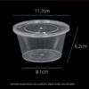 ZISIZ Round Disposable Food Container