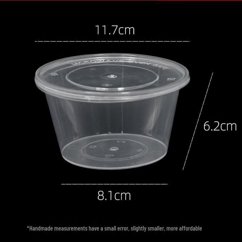 ZISIZ Round Disposable Food Container