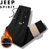 JEEP SPIRIT Men's Fleece-Lined Straight-Leg Casual Pants