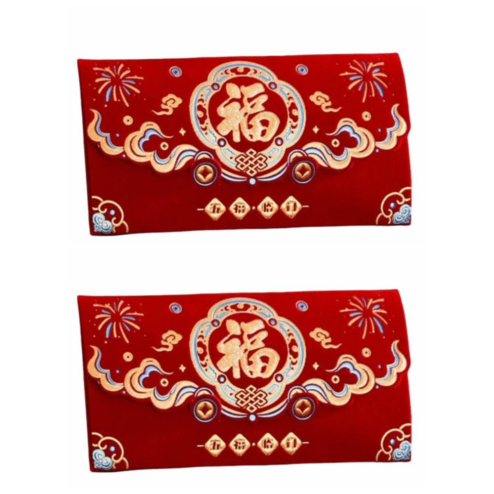 2pcs Blessing Chinese New Year Red Envelopes Flocking Good Lucky Red Packets  Lunar New Year Gifts