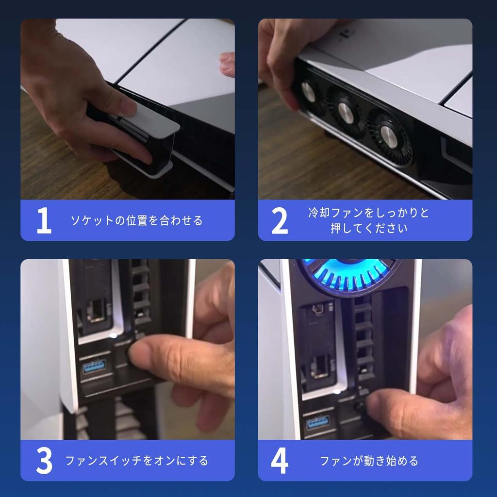 Cooling Fan for the New PS5 Slim Arrival for the New PS5 Cooling Fan for PS5 Slim Cooling Wind Speed Adjustment LED Light USB Port Low Noise New PS5