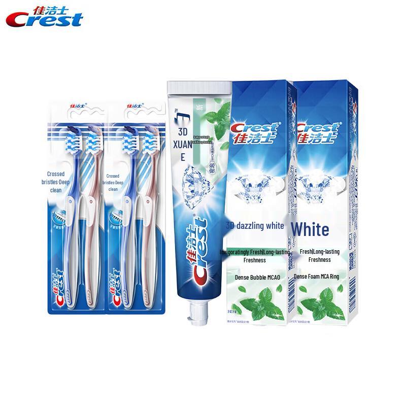 Crest Oral Care Combo Pack