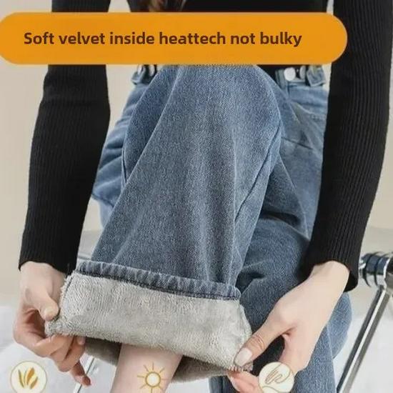 Dámské sametové džíny s vysokým pasem a rovnými nohavicemi - Zimní 2024 Teplé kalhoty se širokými nohavicemi