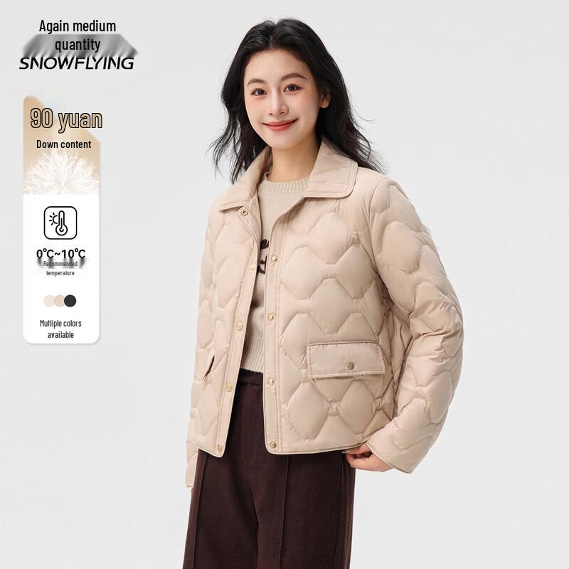 XueZhongFei Women's Chic Turn-Down Collar Short Down Jacket