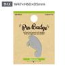 World Shoji Aquatic Manatee Pin Badge 109295