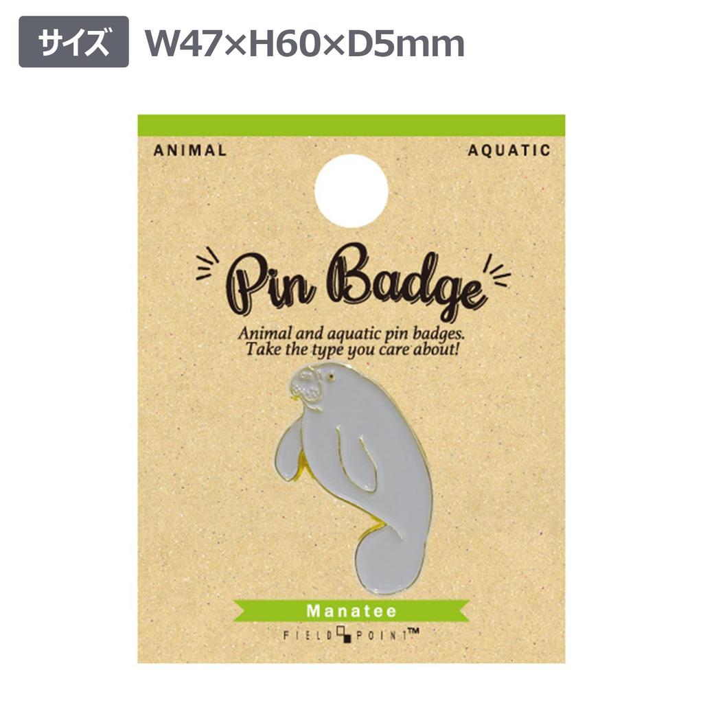World Shoji Aquatic Manatee Pin Badge 109295