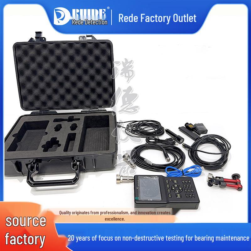 RUIDE-150B Handheld Vibration Analyzer for Field Balancing and Motor Tool Spectrum