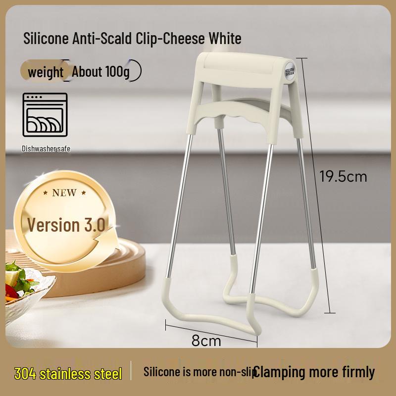Silicone Anti-Scald Non-Slip Bowl Grip - Heat Insulation Multifunctional Kitchen Clip for Steaming, Plates, and Pots.