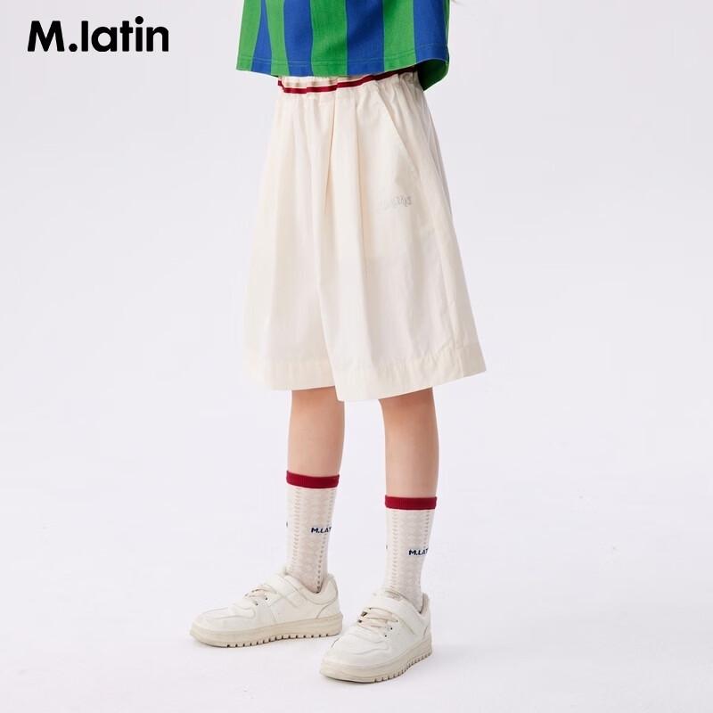 M.Latin Girls Academy Style Woven Shorts 39
