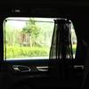 High Quality Car Sun Shade Curtains Side Window Sunshade Summer Sun Protection Light/UV Blocking Auto Privacy Blind Curtain