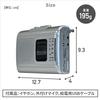Aiwa Portable Radio Cassette Recorder, AM/Wide FM, White, GAA4-PCR0001(WH)