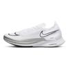 Nike Tênis ZoomX Streakfly Branco Prata Metálico Unissex Preto DJ6566-101