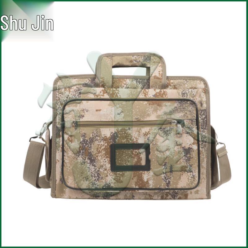 Youjin Tactical Command Briefcase and Document Organizer