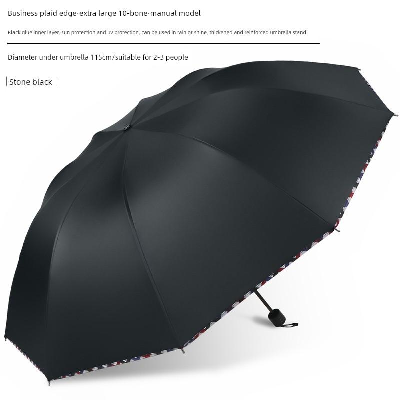 Sunshade and Rain Umbrella, Dual-Purpose, for Men and Women, with Printed Logo, Foldable, Automatic, Wind-Resistant, Thickened and Reinforced, Large