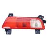 For JAC T8 Pickup Car Tail Light Rear Fog Lamp High Brake Light Headlight Assembly 4133200P306A 4133300P306A
