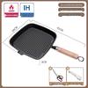 Qishou Cast Iron Striped Steak Frying Pan