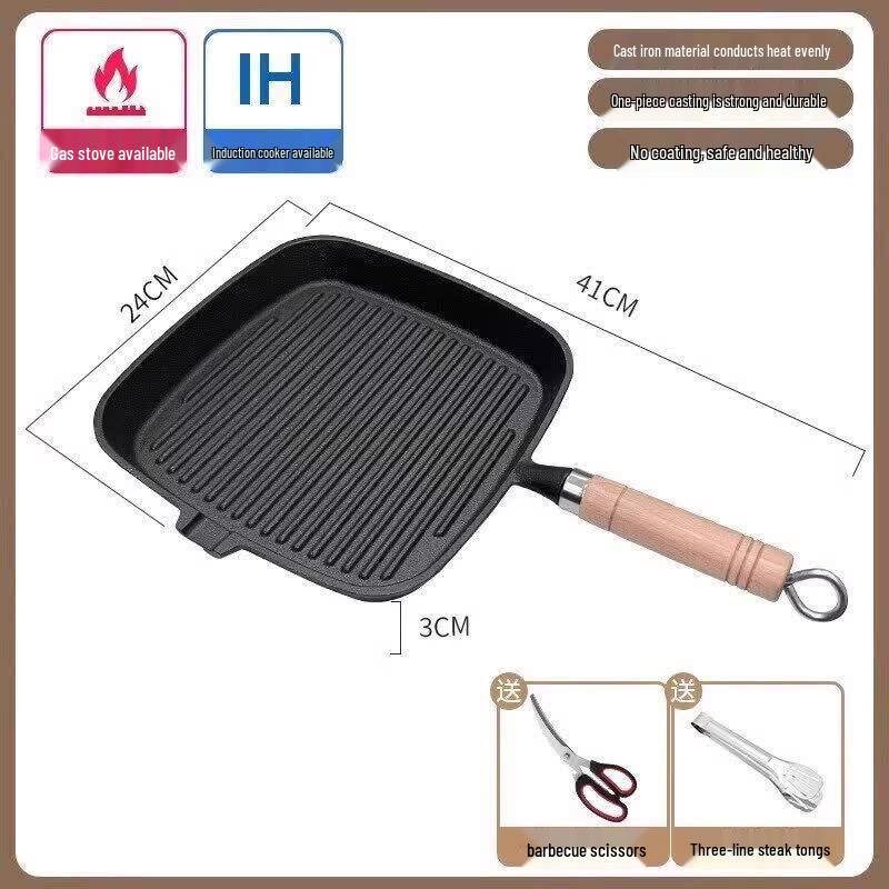 Qishou Cast Iron Striped Steak Frying Pan