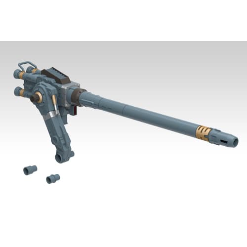 Kotobukiya HMM ZOIDS Zoids Customization Parts Gojulas Cannon Set, Total Length Approximately 360mm, 1/72 Scale Plastic Model