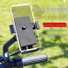 Accesorii pentru ciclism – Suporturi de telefon pentru biciclete
