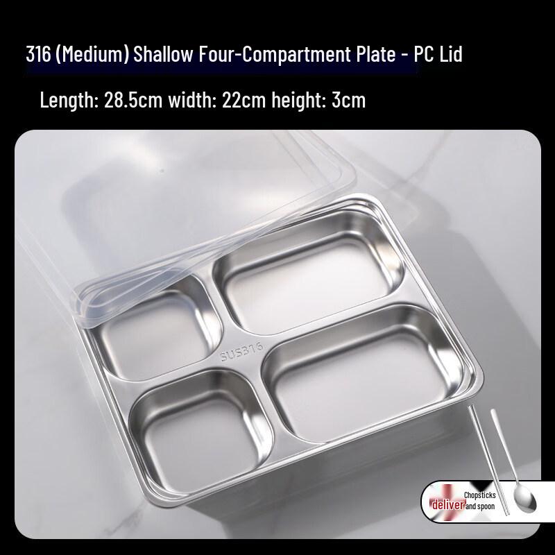 Youde 316L Stainless Steel Divided Lunch Tray