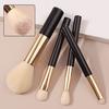 REGENBOOG - Set of 4: Portable Makeup Brush