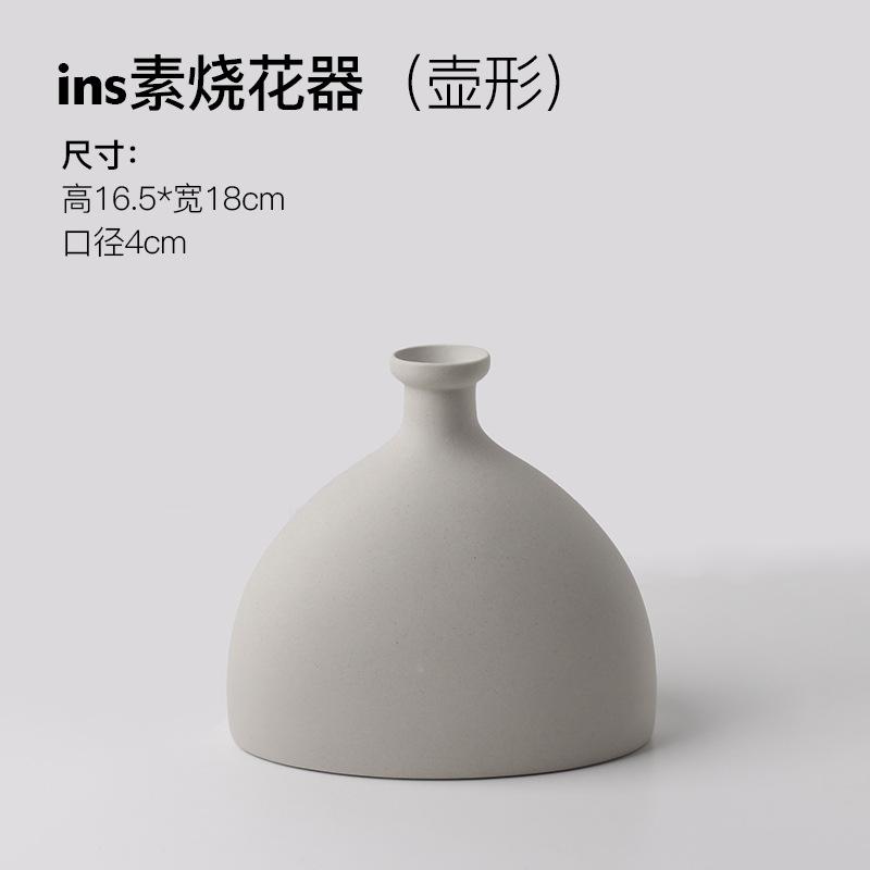 Modern Geometric Abstraction Decorative Vases White Ceramic Vase for Home Decor