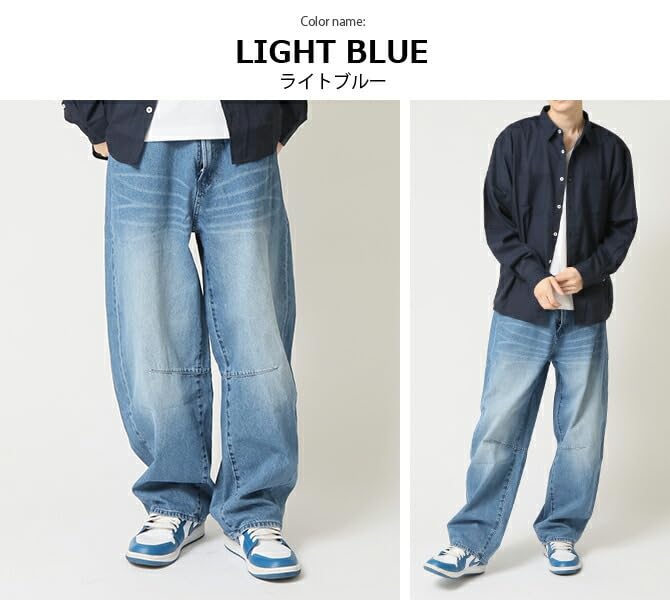 Arcade Men's Wide Leg Denim Pants with Barrel Legs, Elastic Waist, LL, Light Blue