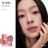 [Christmas Gift] Yeosu Color Matte Lip Mud Multi-Use Cream Lipstick with a Slightly Drunk-Like Vibe C23 Lip Glaze Lipstick