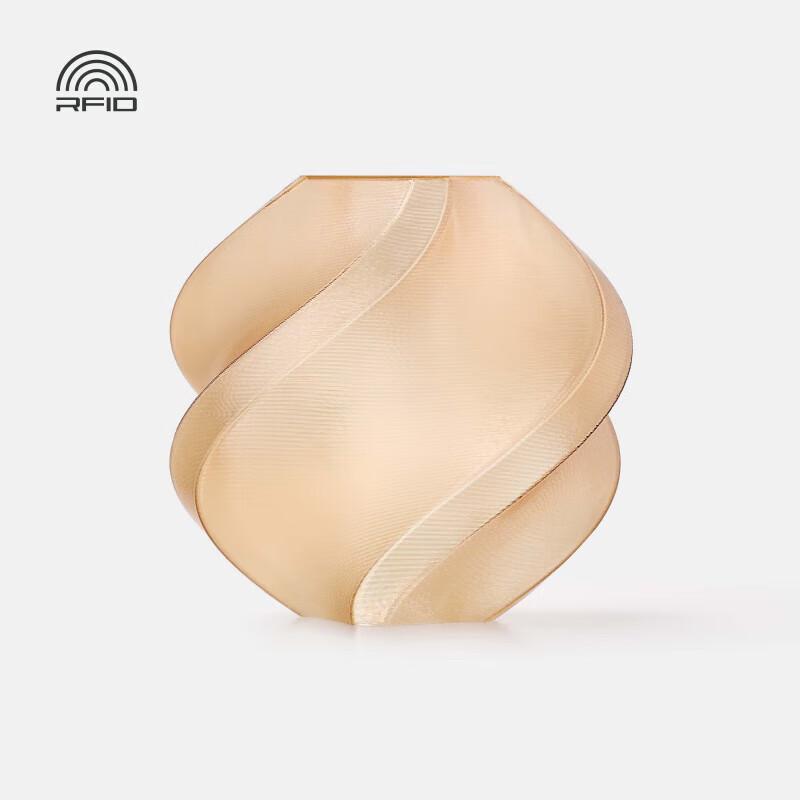

Bambu Lab PETG Translucent 3D Printer Filament with RFID