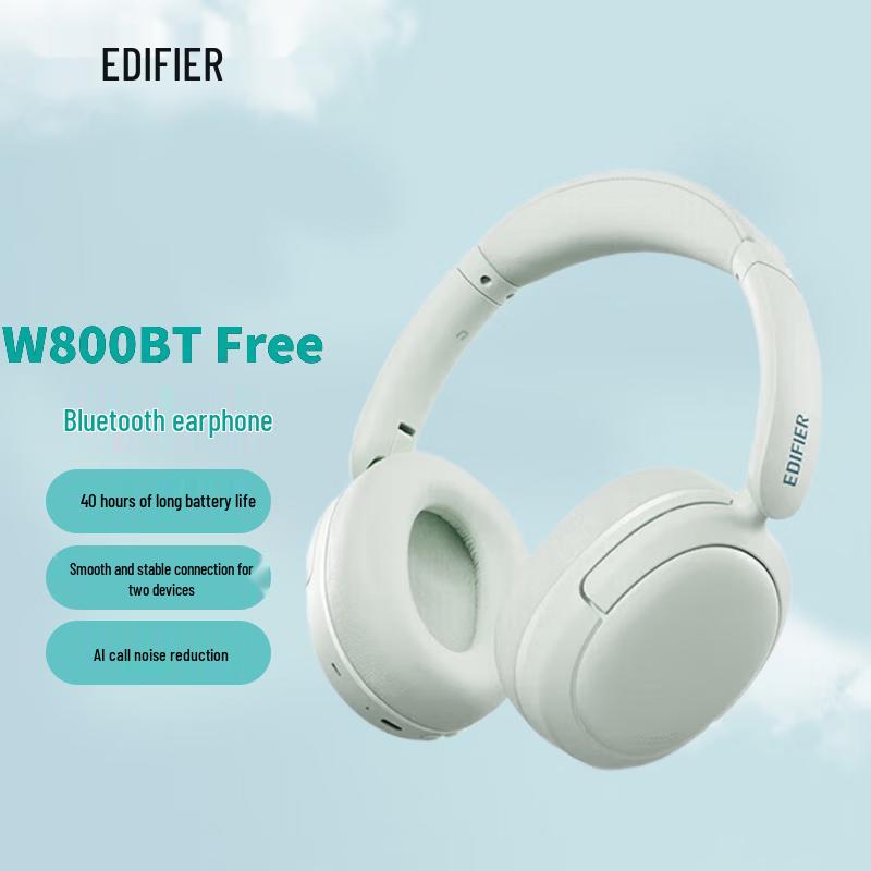 

EDIFIER W800BT Free Over-Ear Bluetooth Headphones