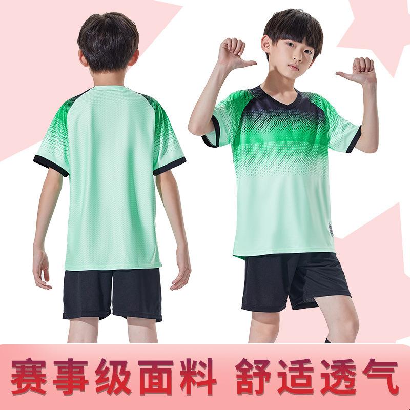 Children'S Football Suit Boys And Girls Jerseys Team Suit Group Buying Football Training Suit Football Sports Suit