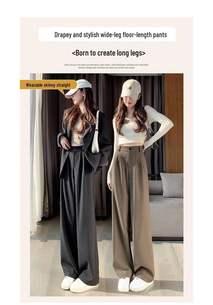Women's High-Waisted Wide-Leg Drapey Trousers - Plus Size, Korean Style, Slimming, Floor-Length, Suited for Spring and Autumn.