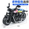 Children'S Toy Boy Simulation Alloy Motorcycle Model Ornament Pull Back Inertia Toy Car Keychain Stall