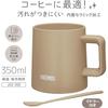 Thermos Vacuum Insulated Mug, 350ml, Perfect for Cafe Latte, Dishwasher Safe, Stain-Resistant Ceramic Interior, Coffee Cup with Stirrer, JDZ-350 CL