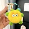 INS Style Cute Rabbit Fur Elf Plush Keychain Pendant