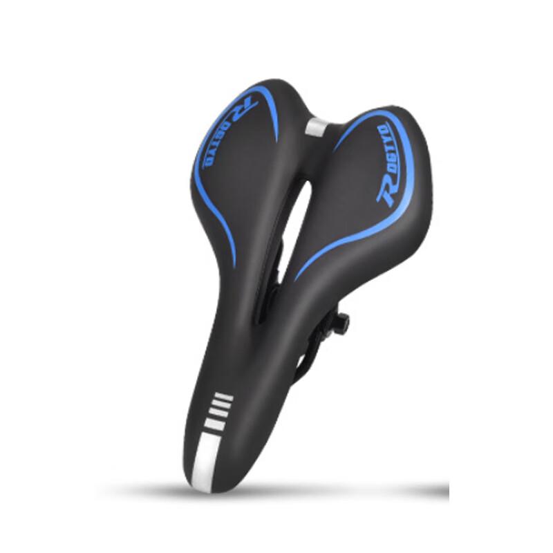 Lishi Universal Thickened Bicycle Saddle