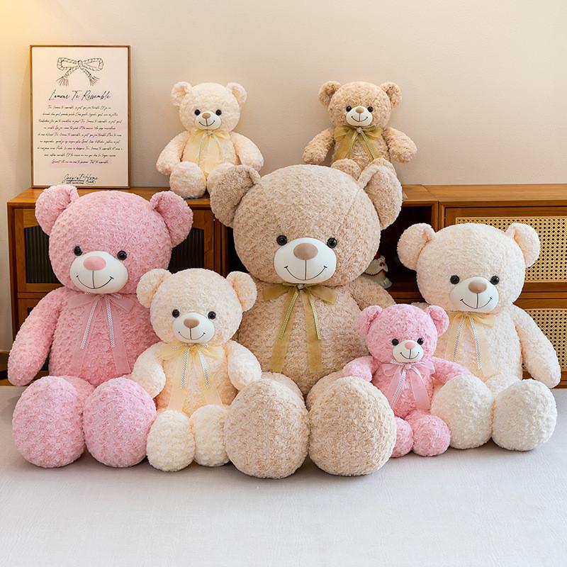Muñeco de Peluche Oso con Cinta de Rosa Romántica Relleno de Algodón PP Para Regalo y Coleccionistas