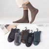Men's Double Needle Breathable and Sweat-Absorbent Socks for Spring and Autumn - Solid Black Business and Sports Style