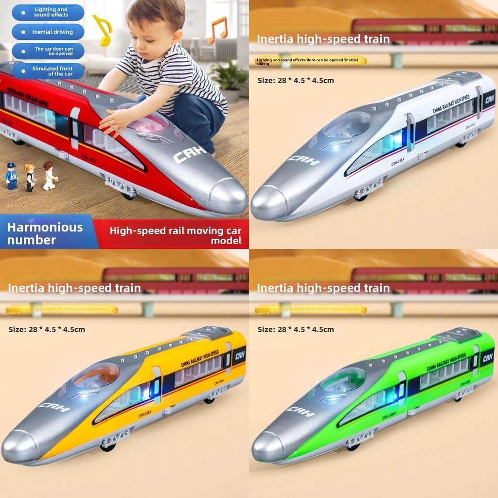 China Railway Highspeed Train Model With Flashing Lights And Sound For Kids Playroom Decor