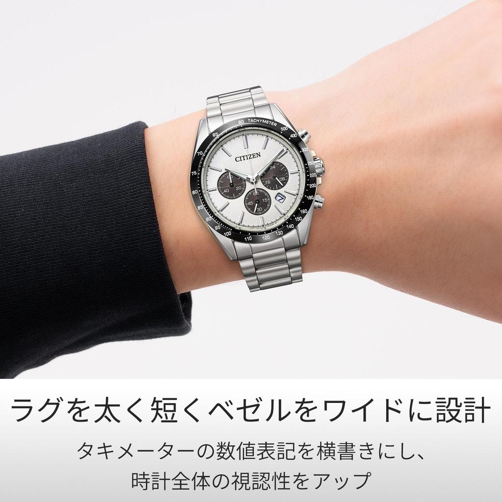 Orologio Solare 10 ATM Resistente all'Acqua CITIZEN COLLECTION Vetro Zaffiro Analogico Business Data Lancetta dei Secondi Argento Bianco Nero Orologio Solare [CITIZEN]
