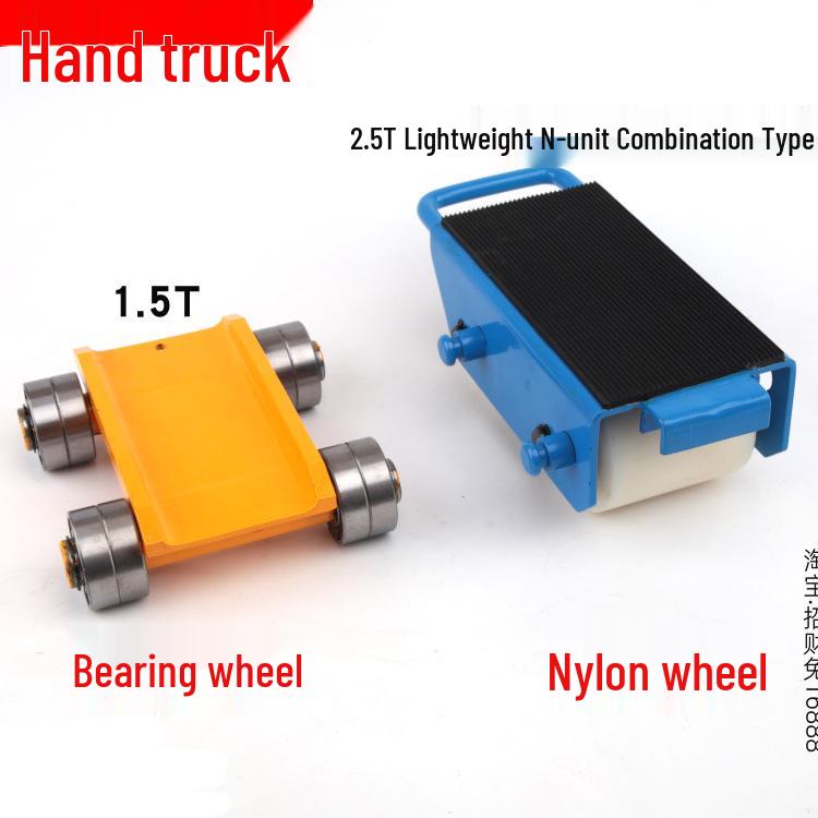 Mini Tank Arabası: 1.5T Çelik ve 2.5T Naylon Tekerlek Paten