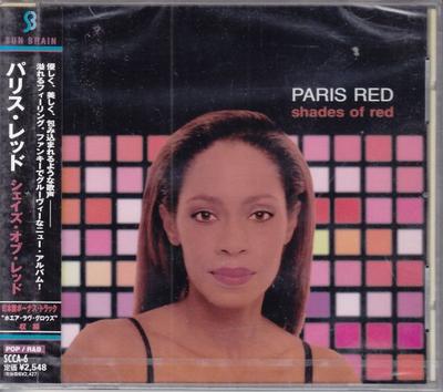 CD PARIS RED - Shades of Red SCCA6 Sun Brain 1998 Japan Dance & Electronica Used