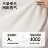 Cross Beautiful Back Gathering Small Chest Semi-fixed Non-marking Four-season Dynamic Sling Tube Top Sub-breast Bra Integrated