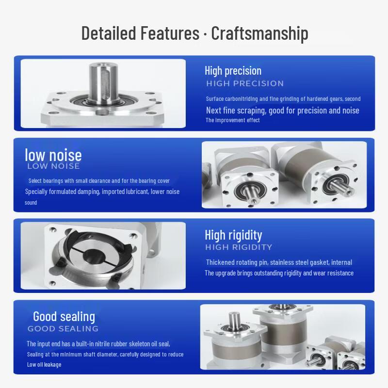 YunDuo WLF60 Precision Planetary Gear Reducer