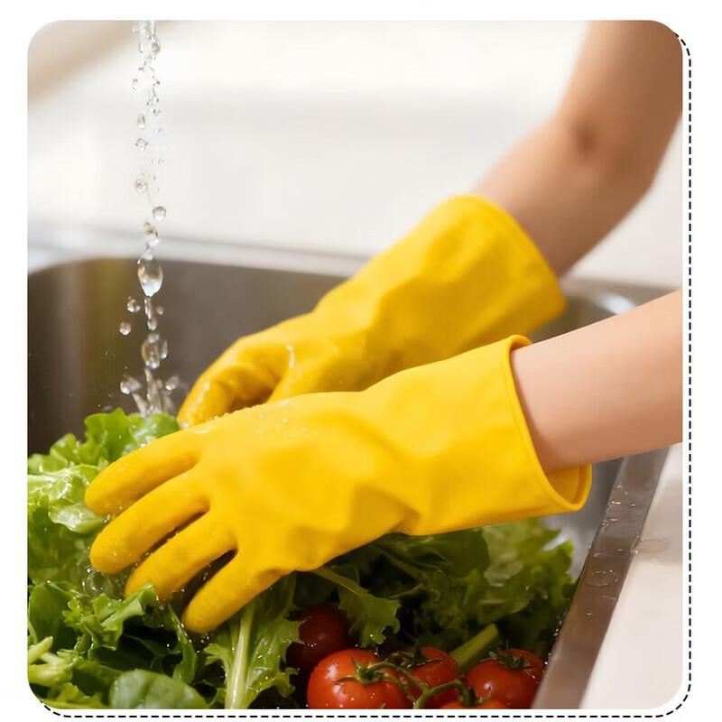 Chahua Thickened Latex Rubber Cleaning Gloves, L (2 Pairs)